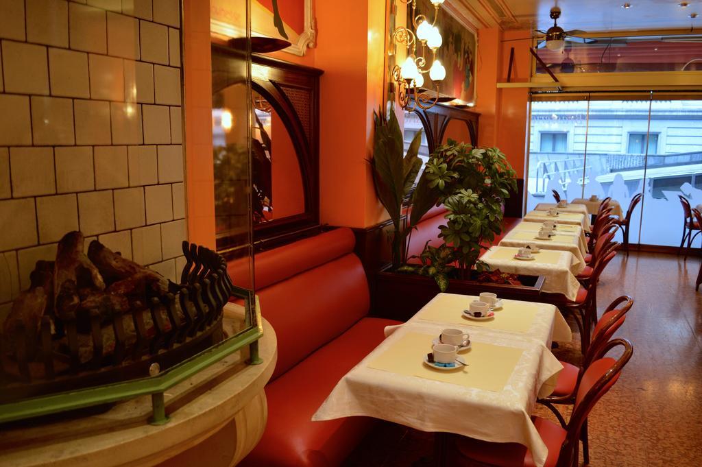 Matignon Hotel - Brussels