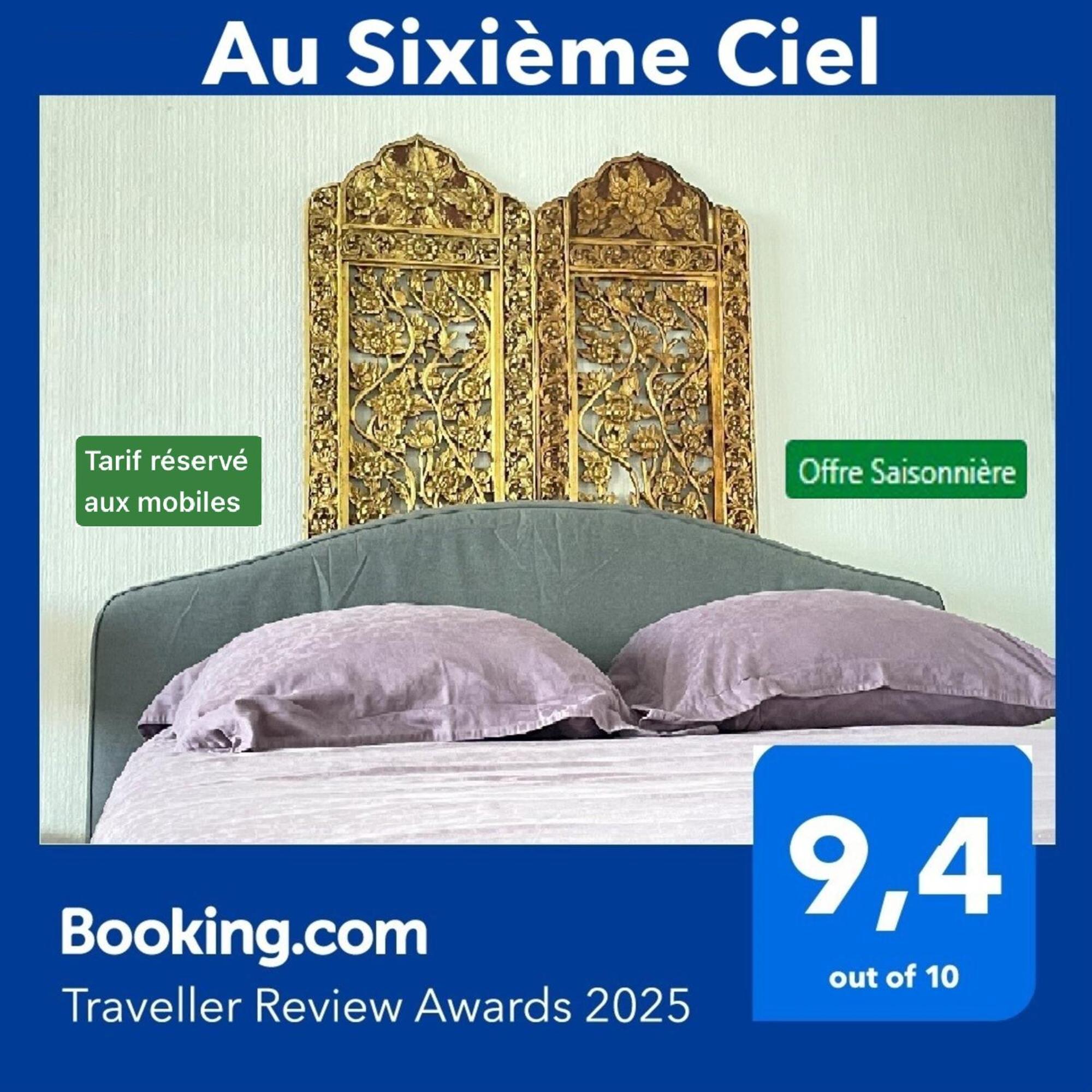 - - - - - Au Sixieme Ciel - - - - -